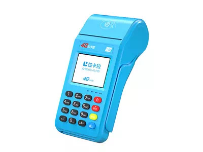 廊坊拉卡拉传统大POS机